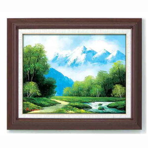 Es Gzt[Zbg yI^PF6z Hd ukAvXv 433×525×50mm ϔ ʏi̓s