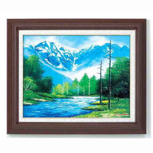 Es Gzt[Zbg yI^PF6z Hd u㍂nv 433×525×50mm ϔ ʏi̓s