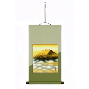 EsF|/| yJR ~ xmz F57cm ւ {ʏi̓s