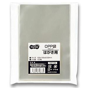 直送・代引不可(まとめ) TANOSEE OPP袋 フラット はがき用 105×155mm 1パック(100枚) 【×20セット】別商品の同時注文不可