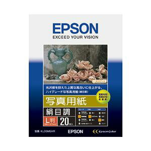 Es(܂Ƃ) Gv\ EPSON ʐ^pڒ L KL20MSHR 1(20) y×5Zbgzʏi̓s