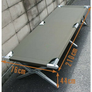 Es AJR ܂肽݃xbh A~t[ [obNt vJ ČR tH[fCOxbh ~^[ObY ʏi̓s