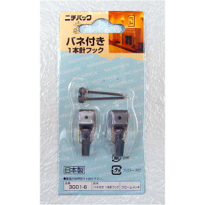 Esy5Zbgz z݂/Ǌ|p y2 1.5kg܂Łz olt1{jtbN EؕǁE΂{[hp 3001-6ʏi̓s