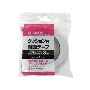 Es162NbVʃe[vi25mm×3mj y12Zbgz 32-162ʏi̓s