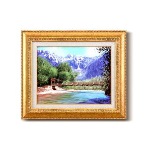 Es Gz/t[Zbg yF6z Ru㍂nv 460×552×55mm t[ ϔ ʏi̓s