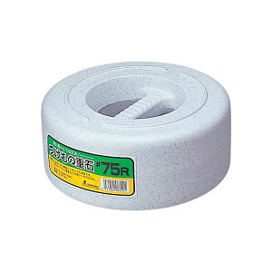 Es y2Zbgz Е/Еpi y#75R 7.5kgz {́FPE eFRN[g kLb`pi ƒpi Âlysz ʏi̓s