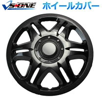 楽天市場】スズキ キャリイ ホイールキャップの通販