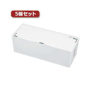 �����E����s�� 5�Z�b�g �T�����T�v���C �P�[�u�����^�b�v���[�{�b�N�X CB-BOXP3WN2X5 �ʏ��i�̓��������s��