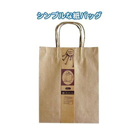 直送・代引不可　クラフト紙バッグM 2枚入（30×23×10cm） 【12個セット】 35-280　別商品の同時注文不可