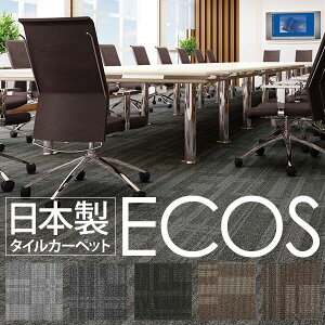 EsX~mG ^CJ[ybg { Ɩp h  h d ECOS ID-5304 50×50cm 16Zbg y{zyszʏi̓s