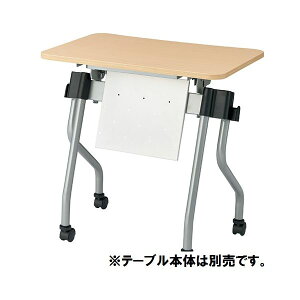 �����E����s�@�y�{�̕ʔ��zTOKIO �e�[�u�� NTA�p���� NTA-P07 �z���C�g�@�ʏ��i�̓��������s��