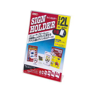 Esi܂Ƃ߁j N[Y TCz_[ Жʗp CR69501 1 y×5Zbgzʏi̓s