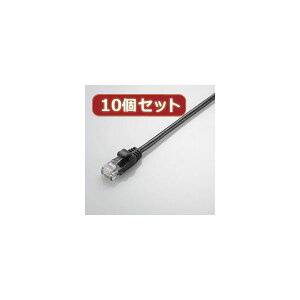 �����E����s�� 10�Z�b�g �G���R�� ���炩LAN�P�[�u���iCat5E�����j LD-CTY�^BK2X10 �ʏ��i�̓��������s��