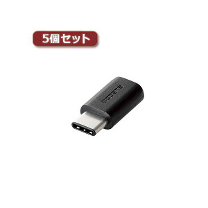 Es5ZbgGR USB2.0ϊA_v^iType-C-micro-Bj TB-MBFCMADBK TB-MBFCMADBKX5ʏi̓s