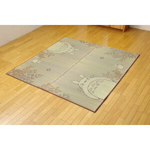 直送・代引不可 となりのトトロ い草 ラグマット/絨毯 【約176×176cm】 日本製 抗菌 防臭 調湿効果 弾力性 耐久性抜群 〔リビング〕【代引不可】 別商品の同時注文不可