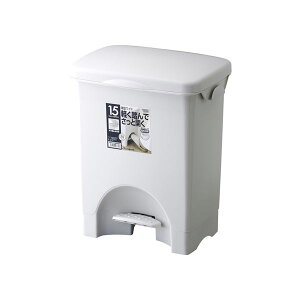 直送・代引不可 【9セット】 ペダル式 ゴミ箱/ダストボックス 【15PS ワイド】 グレー フタ付き 本体:PP 『HOME&HOME』【代引不可】 別商品の同時注文不可