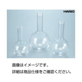 直送・代引不可（まとめ）丸底フラスコ（HARIO） 2000ml【×3セット】別商品の同時注文不可