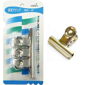 Es ڋʃNbv 3Py12Zbgz 410-05 ʏi̓s