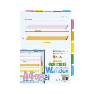 Es i܂Ƃ߁j r[gWp _uCfbNX A4^e^i2j IDX-A4-5Y 1g y×10Zbgz ʏi̓s