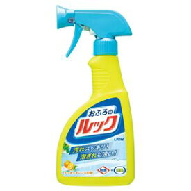 直送・代引不可(まとめ) ライオン おふろのルック スプレー 本体 400ml 1本 【×15セット】別商品の同時注文不可