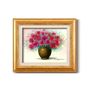 Es Gz/t[Zbg yF6zKR΁uԂԁv 460×552×55mm t[ ϔ ʏi̓s