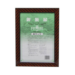 Es i܂Ƃ߁j z ܏z bNiĐj DR-A4 1 y×3Zbgz ʏi̓s