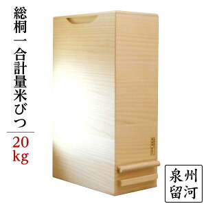 Es ː Ăт/CXXgbJ[ y20kgTCYz 1v n B ʏi̓s