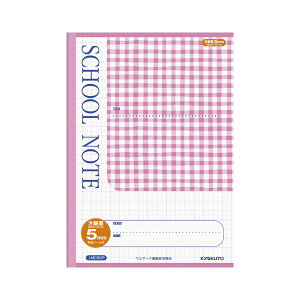 Es i܂Ƃ߁j LNgEEA\VGCc m[gEpKrm[gEKrm[g XN[m[g LMC5GP  1 y×10Zbgz ʏi̓s