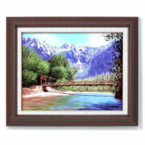 Es Gzt[Zbg yI^PF6z R u㍂nv 433×525×50mm ϔ ʏi̓s