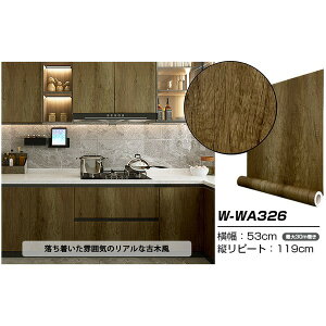 Es  6m ǎ V[ ͂ǎ  CNV[g hpremiumh EH[fRV[g W-WA326 ؖ ʏi̓s