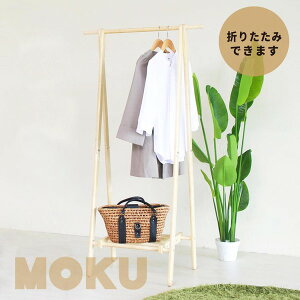 Es I[vnK[bN(i`) 75cm×s45cm ؐ ܂肽 [It ߗގ[ R[gnK[ X ȃXy[X _ k ؖ NK-850 ʏi̓s