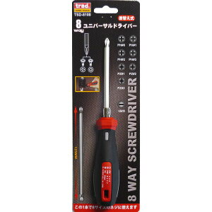 �����E����s�i�Ɩ��p20�Z�b�g�jTRAD ���֎�8WAY�h���C�o�[/��ƍH�� �y����100mm�z �X�^�r�[�^�C�v TSD-8100 �k�Ɩ��p/DIY�p�i/���j��H�l�ʏ��i�̓��������s��