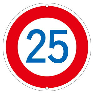 Es@HW 25 H 323-25Kysz@ʏi̓s