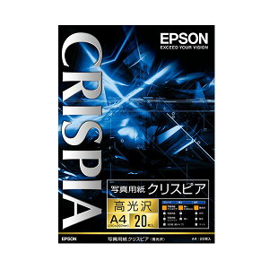 Esi܂Ƃ߁j Gv\ EPSON ʐ^pNXsA A4 KA420SCKR 1i20j y×3Zbgzʏi̓s