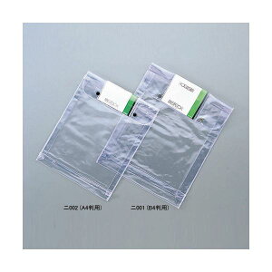 直送・代引不可 (まとめ) 菅公工業 クリアストックホルダー ニ001 クリア 1枚入 【×5セット】 別商品の同時注文不可