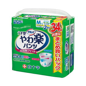 白十字サルバやわ楽パンツ」の人気商品一覧・価格比較 - 価格.com