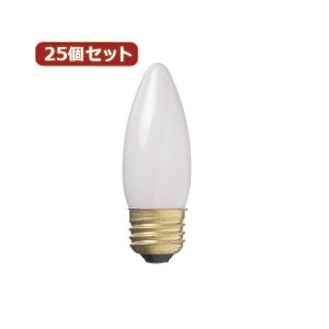 �����E����s�� YAZAWA 25�Z�b�g �V�����f���A��10W�z���C�g����E26 C322610WX25 �ʏ��i�̓��������s��