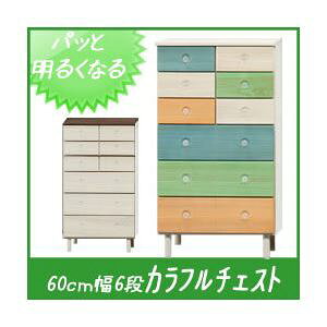 Es@Jt`FXg/^X[Ƌ VR/ؖڒ 60cm 6i iJ[F_[Nj y{/iz@ʏi̓s