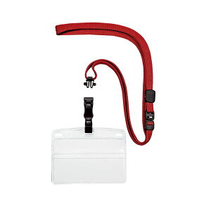 直送・代引不可オープン工業 吊り下げ名札 脱着式 ヨコ名刺 10枚 赤 NL-5-RD別商品の同時注文不可