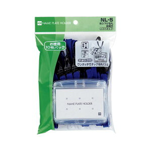 EsI[vH ݂艺D E Rh 10  NL-5-BUʏi̓s