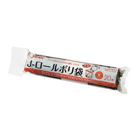 直送・代引不可（まとめ） ジャパックス Jロールポリ袋 黒 JR01 1パック（20枚） 【×30セット】別商品の同時注文不可