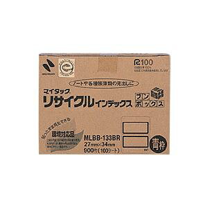 Es i܂Ƃ߁j j`o }C^bN(R) TCNCfbNX OAΉ u{bNX(TM) CNWFbgv^Ή MLBB-133BR g 1 y×3Zbgz ʏi̓s