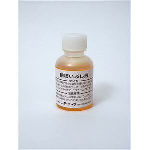 Es (܂Ƃ)A[ebN Ԃt(50ml) y×30Zbgz ʏi̓s