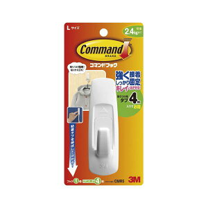 �����E����s�i�܂Ƃ߁j �Z�F�X���[�G�� �R�}���h(TM)�t�b�N CMR5 �� 1�� �y×5�Z�b�g�z�ʏ��i�̓��������s��