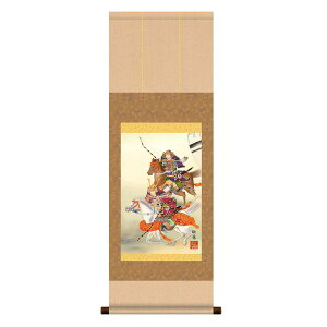 Es yߋ|zyj|zǂ̓([߂̐ߋ)|@H ėI@[߂̐ߋ(qǂ̓)|u听ҁv ʏi̓s