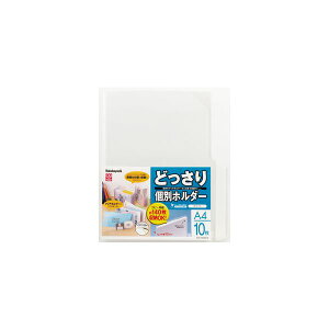 Es(ƖpZbg) ǂʃz_[A4E10EzCg CH-4131W-10y×5Zbgzʏi̓s