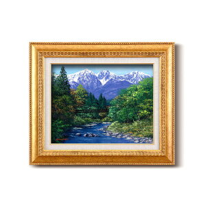 Es Gz/t[Zbg yF6zLaVunxv 460×552×55mm t[ ϔ ʏi̓s