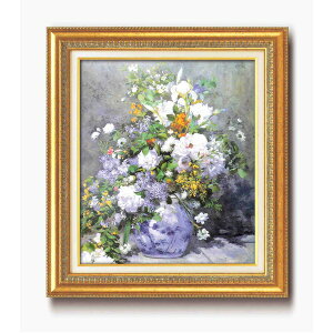 Es z/t[Zbg yF10z m[ uԕr̉ԁv 670×595×38mm Ǌ|Ђtt[ ʏi̓s