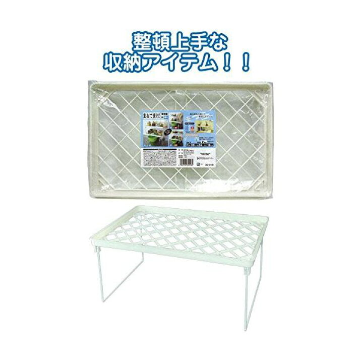 楽天市場】直送・代引不可重ねて便利！整理棚白 特大39×24×19cm 【12個 