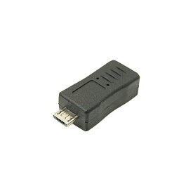 直送・代引不可　（まとめ）変換名人 USB mini5pin→microUSB I型 USBM5-MCI【×20セット】　別商品の同時注文不可